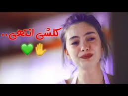 نور الزين جديد اريد ابجي اغنية حزينه جدآ 2019 youtube videos cool pictures youtube