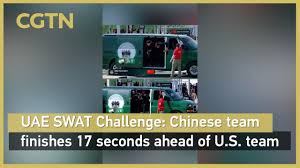 UAE SWAT Challenge: Chinese team finishes 17 seconds ahead of U.S. team