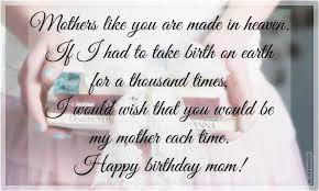 I wish you all i'm also saying i love you, you're what matters most to me. Happy Birthday Mom Silver Quotes Mom Birthday Quotes Happy Birthday Mom Quotes Birthday Wishes For Mom