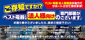 マキタ コードレス掃除機cl108 カプセル式 標準25分稼働/充電22分 軽量定番モデル 10.8vバッテリ充電器付 cl108fdshw. ãƒ™ã‚¹ãƒˆé›»å™¨ Best Denki Co Ltd