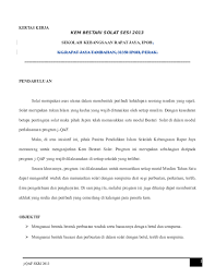 Persembahan terbaik sekolah rendah bukit tinggi klang 2012. Doc Kertas Kerja Kem Bestari Solat Sesi 2013 Fairuzi Yusof Academia Edu
