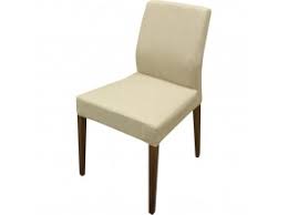 We did not find results for: Quelles Chaises Choisir Pour Meubler Un Interieur De Montagne