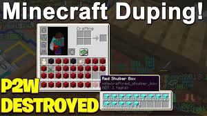 May 16, 2021 · even though you are close to the server, it still doesn't work correctly. Destroying Another P2w Minecraft Server With Duping Youtube