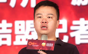 CEO hãng game Trung Quốc bất ngờ qua đời ở tuổi 39 nghi do bị cấp dưới đầu  độc