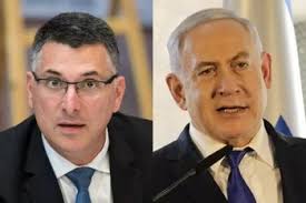 Haim Katz, News And Latest Headlines