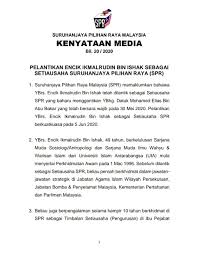 Suruhanjaya pilihan raya malaysia (spr) akur dengan keputusan perdana menteri, tan sri muhyiddin yassin dengan pengisytiharan proklamasi darurat berdasarkan fasal (1) perkara 150 perlembagaan persekutuan untuk membatalkan tarikh yang telah ditetapkan bagi menjalankan prk. Suruhanjaya Pilihan Raya Malaysia Auf Twitter Kenyataan Media Pelantikan Setiausaha Spr Baharu
