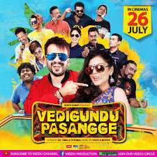 To make it worst, there is some bad alien who pursue him. Multimedia University Mmu Lecturer Directed Blockbuster Film Vedigundu Passange Reached Rm1 Million Collection