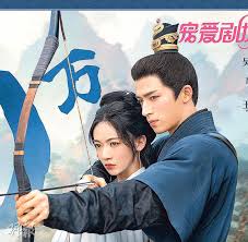 姜濤領軍跳韓國洗腦歌《晚安大小姐》 - 20240604 - 圖片看世界 ...