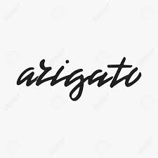 Merci Calligraphie Et De La Main Lettrage Dessine En Japonais Isole Sur Fond Blanc Clip Art Libres De Droits Vecteurs Et Illustration Image 61717771 ⇩ ⇩ ⇩ toutes les infos sur la vidéo⇩ ⇩ ⇩ si vous aimez mes vidéos, n'hésitez pas à me soutenir en vous abonnant à ma chaîne. merci calligraphie et de la main lettrage dessine en japonais isole sur fond blanc