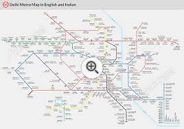 Delhi metro map photo gallery. Delhi Metro Map Bilingual Maps For Download