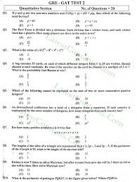 Pin By Zain Khalid On Created Board Sample Paper Solutions Paper