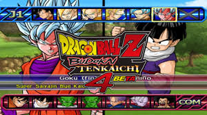 (ドラゴンボールz sparking!), is a series of fighting games based on the anime and manga dragon ball by akira toriyama. Full Roster Dragon Ball Z Budokai Tenkaichi 4 Youtube