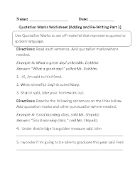 Englishlinx Com Quotation Marks Worksheets Quotations Quotation Marks School Quotes