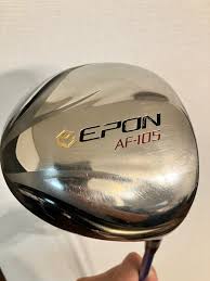 エポン 105 中古