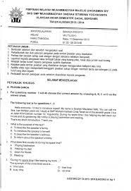 Melalui kegiatan ulangan akhir semester (uas) atau penilaian akhir semester (pas) semester ganjil guru dapat mengevaluasi peserta didik/ siswa dalam. Soal Uas Bahasa Inggris Smp Kelas 7 Semester 1 Bks Muhammadiyah Diy Giri Widodo