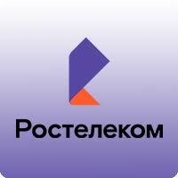 «ростелеком» подарил победителю капсульную колонку с голосовым помощником «маруся», которая помогает управлять умным домом, включает музыку и читает новости. Rostelekom Tarify Yaroslavl 2021 Tarify Na Domashnij Internet I Televidenie Ot Rostelekom V Yaroslavle