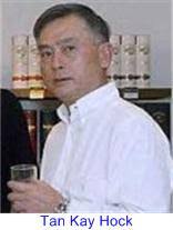 Ray ma / рэй ма / 马天宇. Umno S Cronies And Their Related Companies Storm62 S Blog