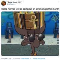 Hotep Kufi Exploitables Image Gallery Sorted By Views Know Your Meme