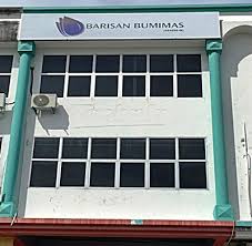 Register sdn bhd, setiap modal yang di masukkan perlu di isytiharkan ke ssm. Barisan Bumimas Sdn Bhd