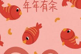 The site owner hides the web page description. å¹´åˆäºŒç¥ç¦è¯­ ç¬¬ä¸€å¥å­ç½'