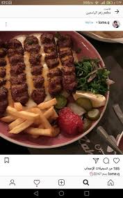 مطعم شاورما اجيال Home Facebook