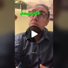 وضعيات النوم المناسبة للحامل