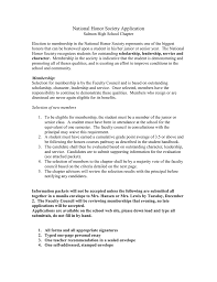 Example Essays For National Honor Society Applications Of Computer
