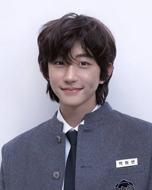 Park Wonbin Profile