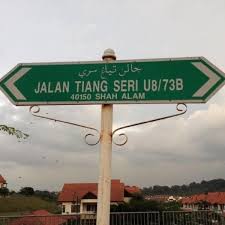 You are our eyes & ears. House For Sale At Tropika Residence Bukit Jelutong Land