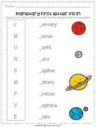 Explore materials, events, and objects 2. Free Solar System Worksheets For Prek And Kinder By Cookies And Racecars