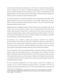 Maybe you would like to learn more about one of these? Contoh Essay Beasiswa Pendidikan Ilmiah Simak Ui Dan Ekonomi