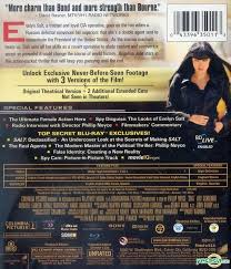 The home entertainment experience has improved drastically over the years. Yesasia Salt 2010 Blu Ray Us Version Blu Ray Angelina Jolie Chiwetel Ejiofor Sony Pictures Entertainment Western World Movies Videos Free Shipping North America Site