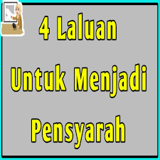 Berikut kami kongsikan hebahan terkini permohonan kerja sebagai pensyarah mengikut bidang keperluan bagi tahun 2021. Thereezwan 4 Laluan Untuk Menjadi Seorang Pensyarah Facebook