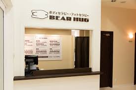 ベアハグ ららぽーと柏の葉店 柏の葉キャンパス駅 Eparkリラク エステ