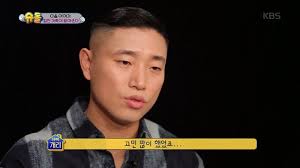 Kang Gary tái xuất, Netizen Hàn chỉ trích, ném đá không thương tiếc!