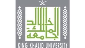 جميع الحقوق محفوظة لجامعة الملك خالد,2015. Ø¬Ø§Ù…Ø¹Ø© Ø§Ù„Ù…Ù„Ùƒ Ø®Ø§Ù„Ø¯ Ù…Ø¯ÙˆÙ†Ø© Ø§Ù„Ù…Ù†Ø§Ù‡Ø¬ Ø§Ù„Ø³Ø¹ÙˆØ¯ÙŠØ©