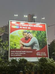 Award-Winning Podcast On Spotify 'Shuddh Desi Gay' Becomes New Face Of The  Family Insurance Campaign | MENAFN.COM