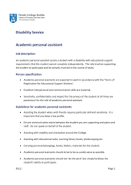 To help take the sting out of putting a personal profile together we have collected some examples of completed profiles and a list of the type of things that may help you to best describe yourself … cv personal profile examples read more » Disability Service Academic Personal Assistant Job Description