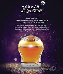 Dubai Shopping Festival Anfasic Dokhoon Anfasic Dokhoon Anfasicdokhoon Mhg Mohamedhilal Hilal Dokhoon Oud Uae Dubai Perfume Bottles Perfume Fragrance