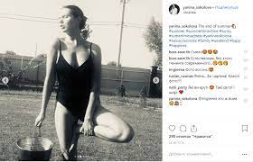 Янина соколова также объявила о старте проекта я,. Yanina Sokolova V Kupalnike Redkie Foto Iz Ee Instagrama Uaportal