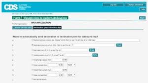 Berikut adalah beberapa contoh surat permohonan izin kegiatan, kerja, acara, usaha, sekolah, dan lainnya sebagai salah satu contoh yang paling sering digunakan adalah surat permohonan izin kerja. Borang Kemasukan Data Excel