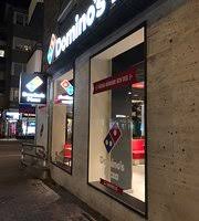 Södergatan 42 252 25 helsingborg vägbeskrivning se sida. De 10 Basta Restaurangerna I Narheten Av Helsingborg Hostel