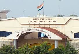 Puzhal prison Superintendent Transfer | கைதிகள் சொகுசு வாழ்க்கை விவகாரம்: புழல் சிறை சூப்பிரண்டு இடமாற்றம்