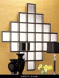 أبغى صور مرايات للغرفه ضرووري الصفحة 2 عالم حواء