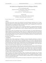 Negotiate definition, to deal or bargain with another or others, as in the preparation of a treaty or contract or in preliminaries to a business deal. Pdf An Analysis On Negotiation Styles By Religious Beliefs
