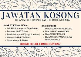 This mall is not as big compared to 1 utama or ikano but is a convenient place to shop for your day to day needs. Kerja Kosong Segera Melaka Pengambilan Segera Pelbagai Jawatan Kosong Lembaga Getah Assist In Shipment Processing 2 Cavv Nayt