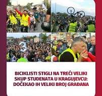Studenti u blokadi danas organizuju treći veliki skup u ...