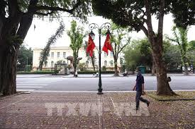 Nguyên nhân trận mưa chiều nay chủ yếu do nhiễu động gây ra bởi ông lê đình quyết, phó trưởng phòng dự báo đài khí tượng thủy văn khu vực nam bộ, cho biết miền đông nam bộ và miền tây nam bộ đêm nay và. Dá»± Bao Thá»i Tiáº¿t Ngay Mai 25 4 Ha Ná»™i Co MÆ°a Trá»i Ret Vá»›i Nhiá»‡t Ä'á»™ 17 19 Ä'á»™ C