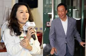 消息曝光後，引起眾多網友關注，對此，永齡基金會執行長劉宥彤發出聲明澄清了。 關鍵字： 財經精選、 郭台銘、 腦血管破裂、 劉宥彤. é„­å¼˜å„€è¿½å•éƒ­è'£åˆé¸ç‡'å¤šå°'éŒ¢ å¥¹èªªå‡ºé©šäººçœŸç›¸ å¨›æ¨‚ ä¸­æ™‚æ–°èžç¶²