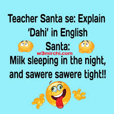 It can be tricky to get the english humour at first because it concerns a lot of silliness and sarcasm, but we've got you sorted. Teacher Student Jokes Page 2